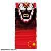 China Flag